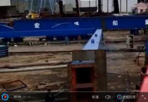 MEC造船門機(jī)安裝現(xiàn)場(chǎng)