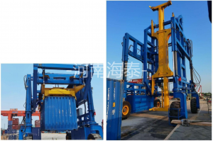 臺州-多功能集裝箱跨運(yùn)車-SC40t-4.8m